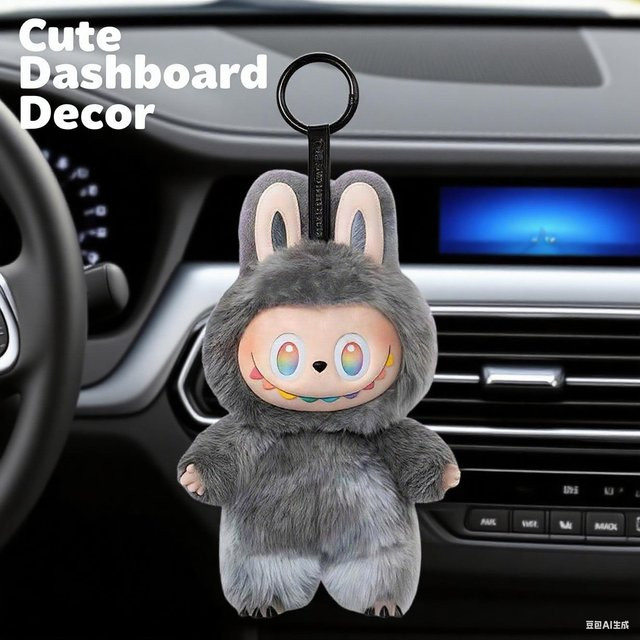 Labubu Plüschpuppe Autozubehör, grau, 15cm - Bild 1