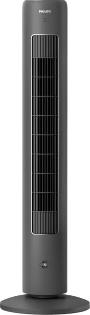 Philips CX5535/11 Tower Lautsprecher in Grau mit Fernbedienung und Timer - Bild 1