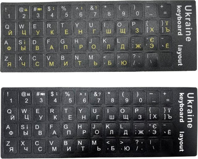 KOQZM Tastatur Aufkleber für Ukrainisch mit weißem Alphabet auf schwarzem Hintergrund für PC und Laptop - Bild 1