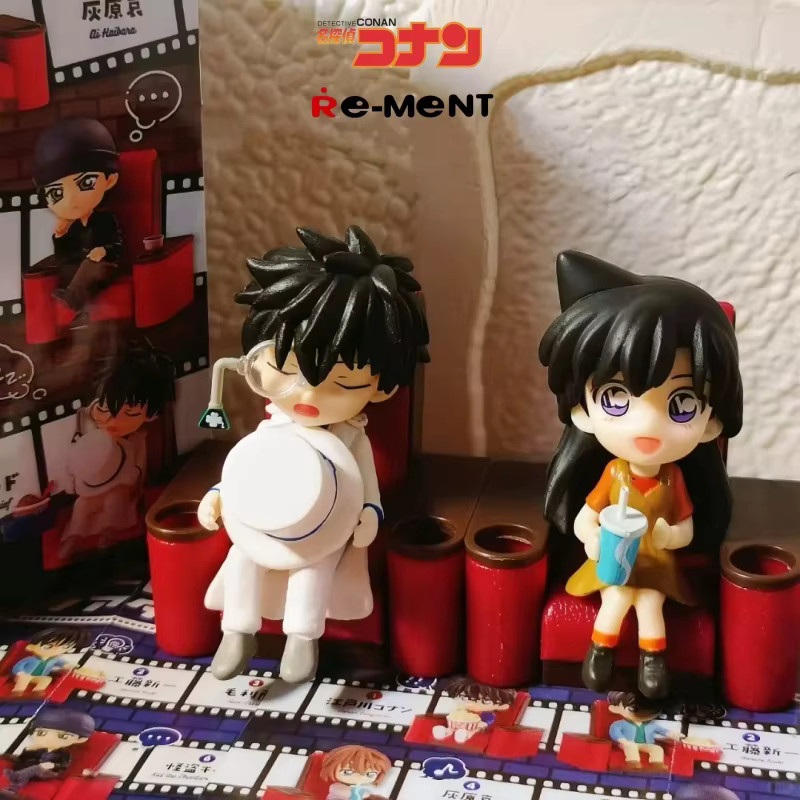 Re-ment Detective Conan Cinema Scene Series 01 Blind Box Actionfiguren in Mehrfarbig - Bild 4