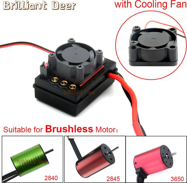 Brilliant 45A 6V/3A Wasserdichter Regler mit T-Stecker, Upgrade-Teile, Schwarz - Bild 1