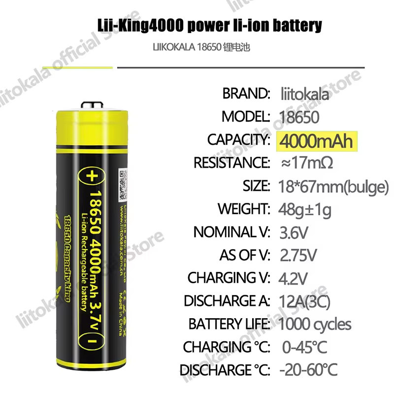 LiitoKala Lii-King4000 18650 Akku mit 4000 mAh, 3,6 V wiederaufladbare Batterien in Gelb - Bild 2