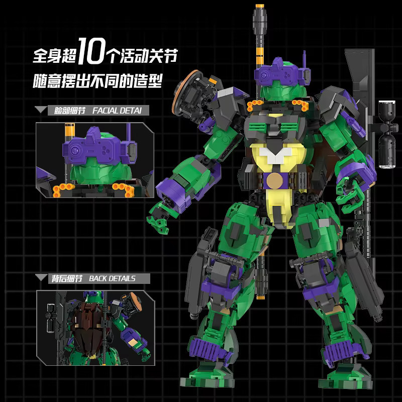 GUCAA Technische Schildkröte Mecha Mann Roboter, Bausteine, Bunt / Mehrfarbig - Bild 2