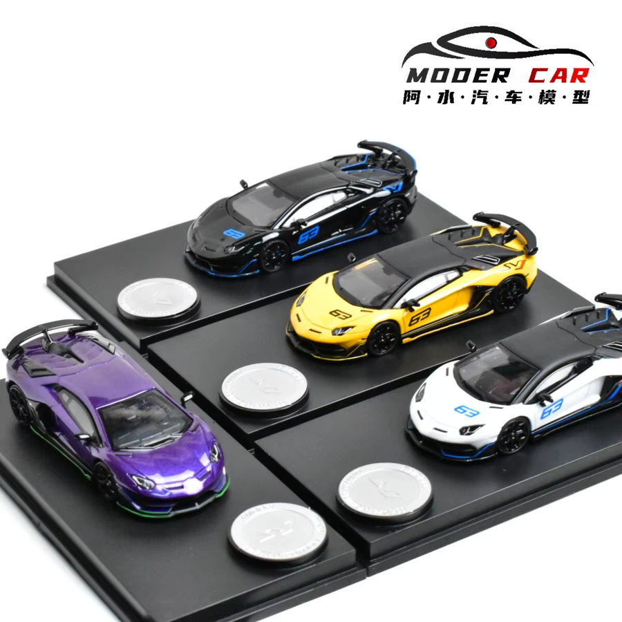 TSM MODEL Aventador SVJ LP770-4, Druckguss-Modellauto, 1:64, Weiß - Bild 2
