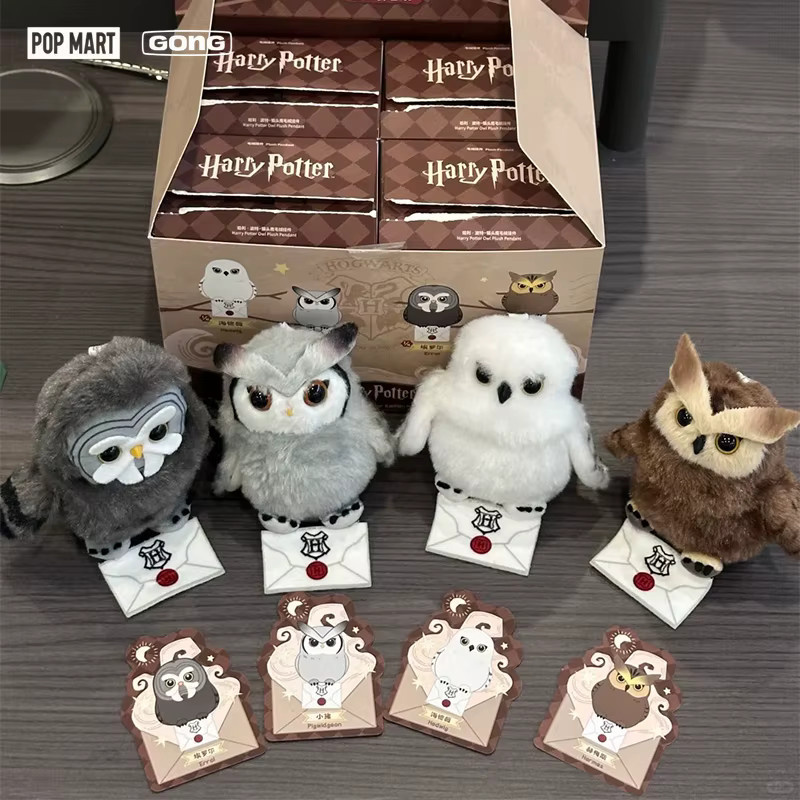 POP MART Harry Potter Hedwig Blind Box, Eulen-Plüschpuppe, Rucksack-Anhänger - Bild 2
