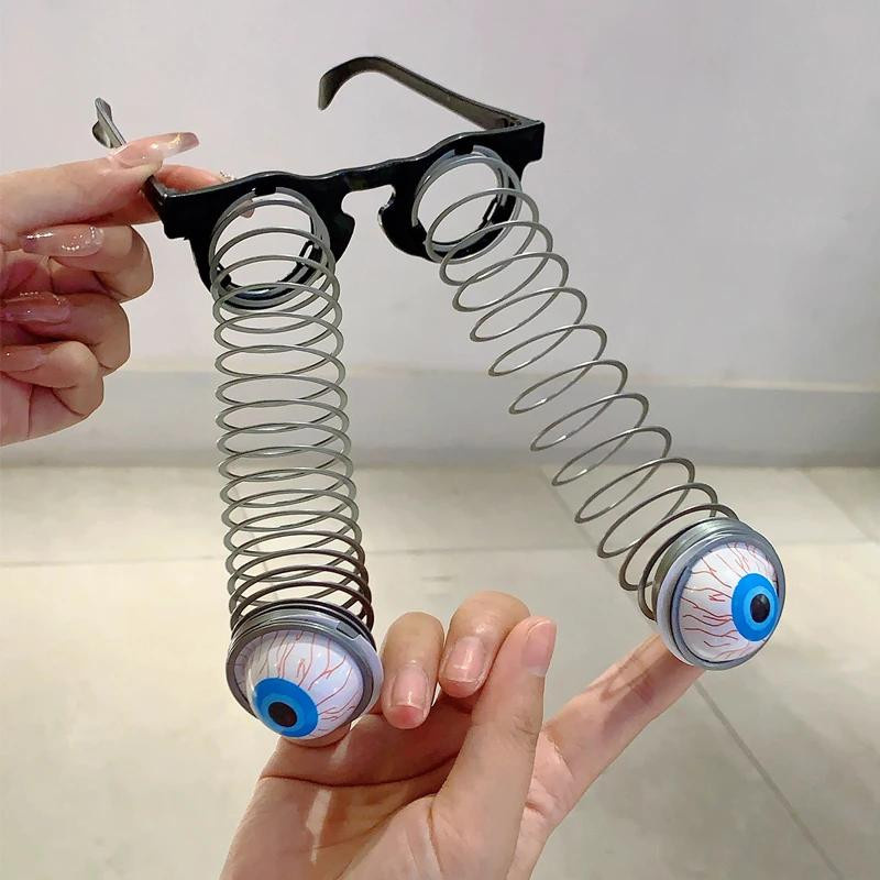 Yiran toy Frühlings-Augapfel-Brille Halloween Cosplay-Brille - Bild 2