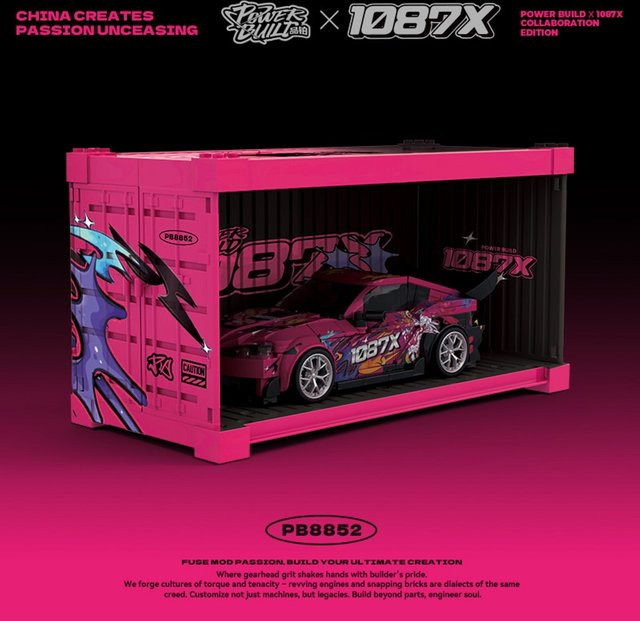 XQ Speed Drift Racing Auto PB8852 Bausteine Supercar Rosa mit Tanz Löwe DIY Spielzeug Set für Kinder und Erwachsene - Bild 1