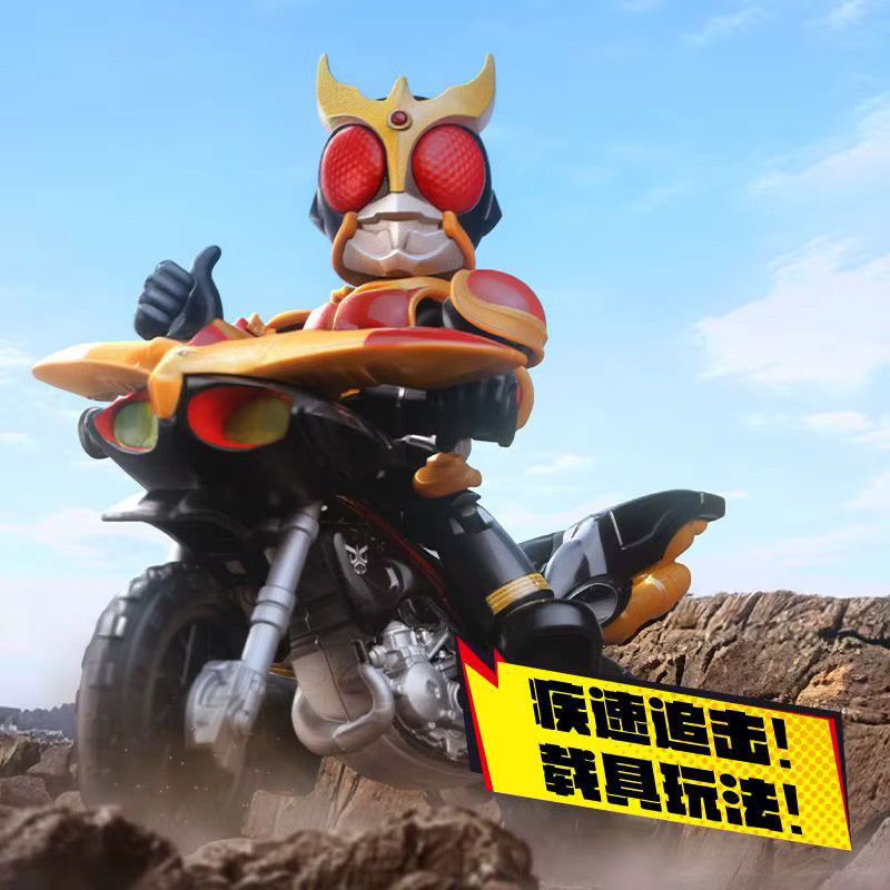 Blokees Kamen Rider Starlight Edition 5. Wave Legendary Moment Zi-O Sammlerbausteinfigur - Bild 2
