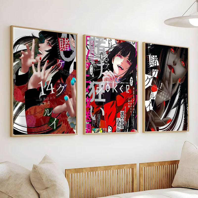 Anime Kakegurui Jabami Yumeko Wandkunst Poster, selbstklebender wasserfester Aufkleber, mehrfarbig, B/H: 15 x 10 cm - Bild 4