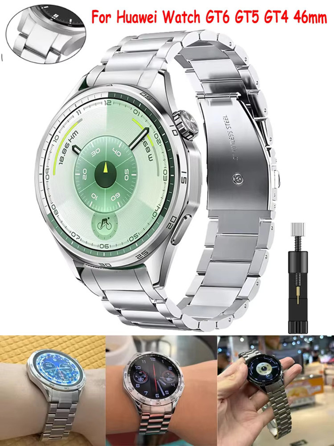 Huawei Uhrenarmband Edelstahl, Silber, für Huawei Watch GT6 GT5 GT4 - Bild 6