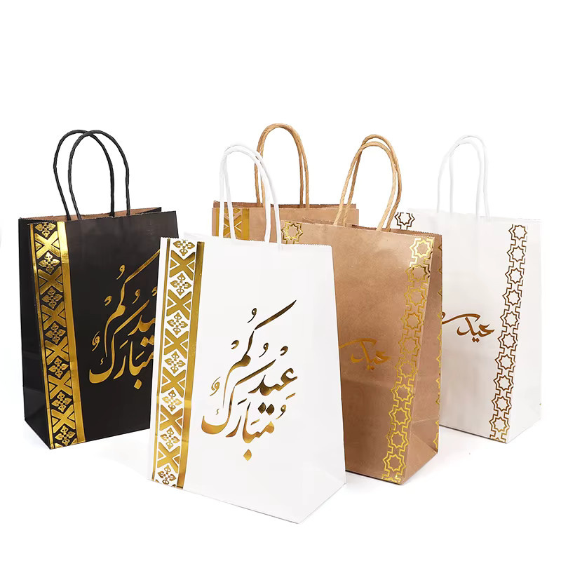 6er Set Eid Mubarak Geschenktüten aus Kraftpapier mit Griff in Multicolour für Ramadan und islamische Festlichkeiten von ZQNYCY - Bild 2