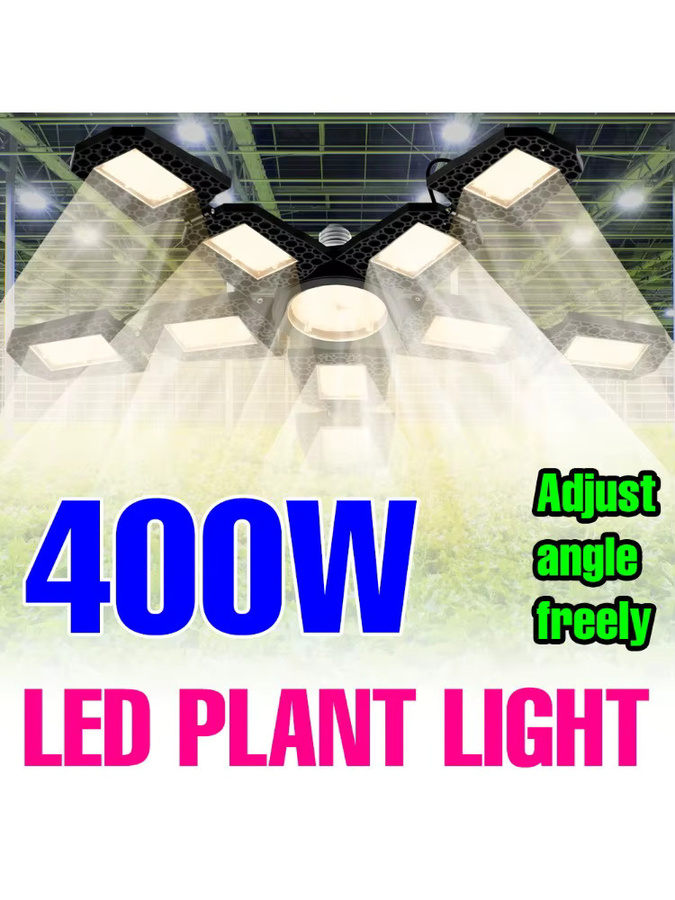 Verformbare LED-Pflanzenwachstumslampe mit Vollspektrum, 400 W, E27-Sockel, Schwarz - Bild 5