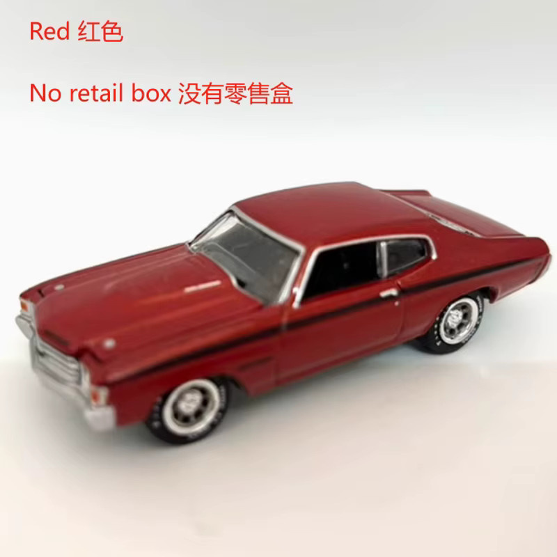 Autoworld C10/Pontiac Firebird/Corvette ZR1/ Impala/Camaro/Mustang/Supra, Legierungsautomodell, 1:64 - Bild 2