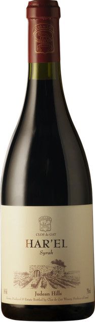 Clos de Gat Rotwein Syrah 2022, Judäische Berge, 0,75 l - Bild 1