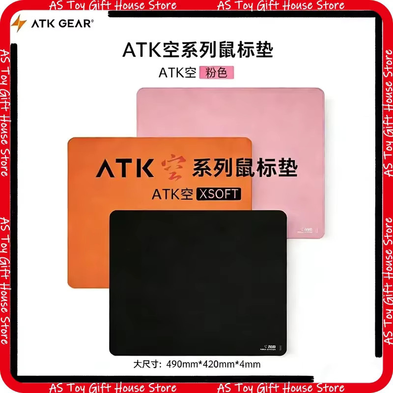 ATK Kong Xsoft Esports Mauspad mit PORON für mechanische Tastaturen und Gaming-Zubehör - Bild 4