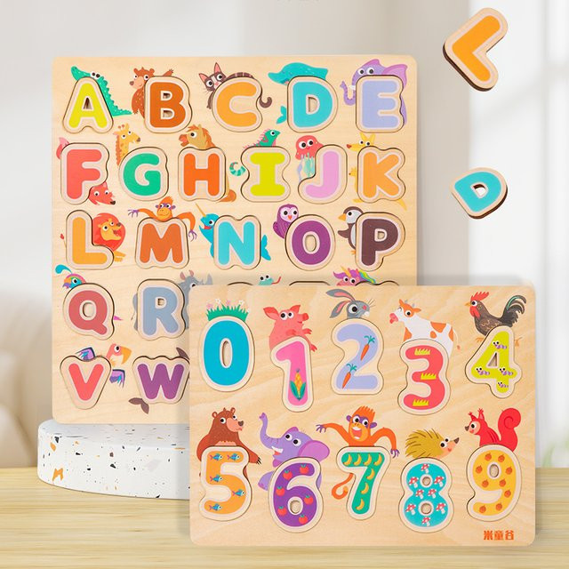 Tlewj Alphabetische Arithmetik Zahl Geometrische Formen Holz Puzzle, Lernspielzeug - Bild 1