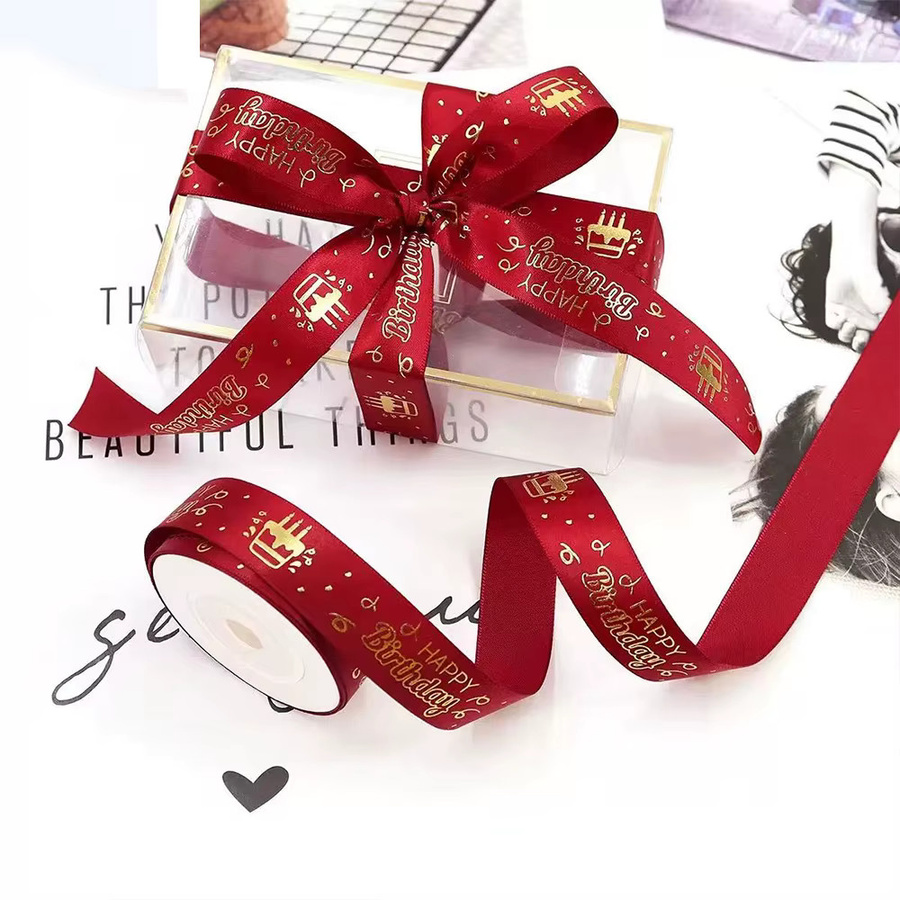 Runtowo Alles Gute zum Geburtstag Dekoband für Party und Geschenkverpackung, Breite: 2 cm, Länge: 4,57 m - Bild 2