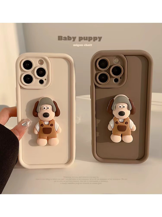 Stoßfeste Silikon-Handyhülle mit 3D-Cartoon-Hund für iPhone Modelle von 7 bis 17 Pro Max in Weiß von AKABEILA - Bild 3