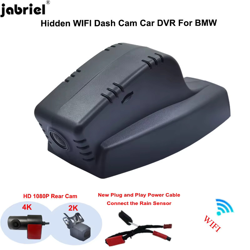 4K UHD WLAN Dashcam Auto-DVR in Schwarz für BMW E90 E91 E92 E93 E81 E82 E87 E88 E60 E61 E65 E66 X1 E84 X3 E83 X5 E70 E53 - Bild 2
