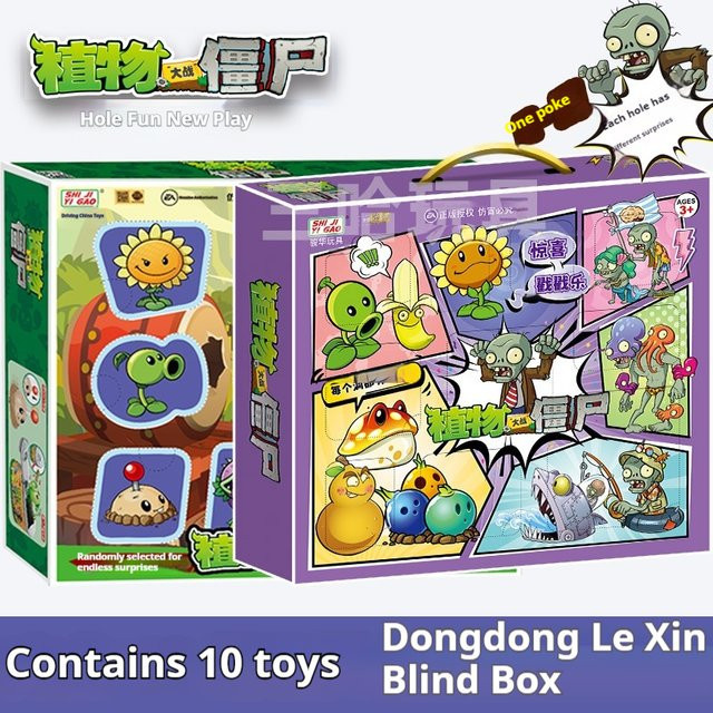 MINISO Plants Vs. Zombies Punch-Out Surprise Blind Box, Set, ab 3 Jahren - Bild 1