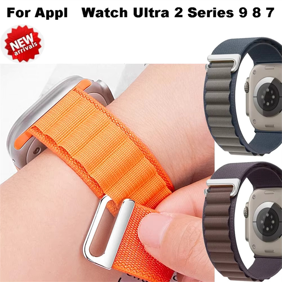 诗宇 Alpine Loop Band für Apple Watch, Textil/NATO, Bunt, Unisex - Bild 3