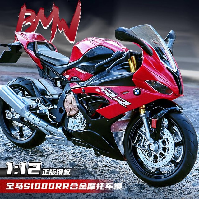 MAKEDA BMW S1000RR Motorrad, Diecast Metall, 1:12, Rot - Bild 1