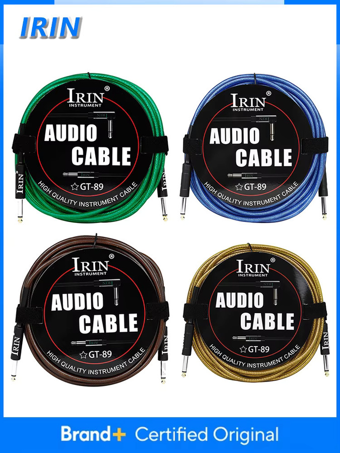 IRIN Gitarren-Audiokabel mit 3,5 mm Jack, geräuschreduzierendes und abgeschirmtes Kabel für Verstärker, erhältlich in Schwarz oder Multicolour - Bild 4