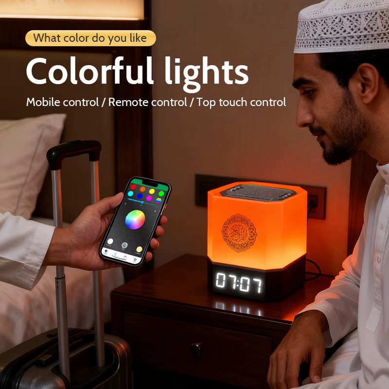 AyeBeau Islamische Gebetsuhr mit Koran-Nachtlicht und Bluetooth-Lautsprecher, RGB-Farben, Schwarz - Bild 3