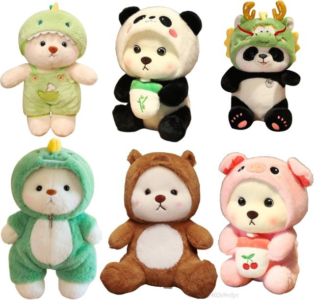 GDzaccly Kawaii Riesenbär Panda Puppe, Plüschtier - Bild 1