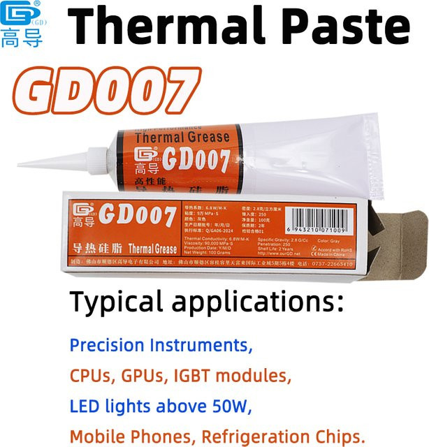 GD007 Wärmeleitpaste Grau 100g für CPU GPU und IGBT-Module - Bild 1