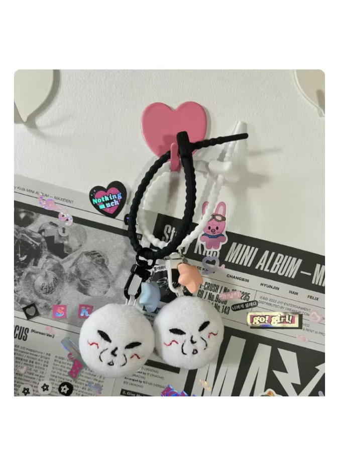 SKZOO Lee Long Fu & Lee Min Ho Schlüsselanhänger-Figuren und Taschenanhänger, Zubehör - Bild 2