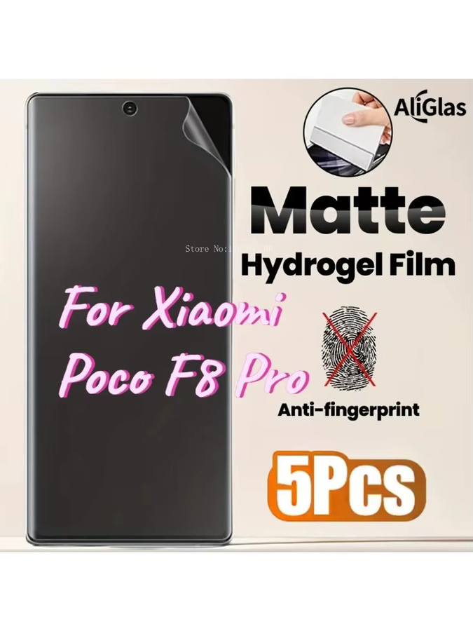 5-teiliges Xiaomi Poco F8 Pro Hydrogel-Displayschutzfolien Set, matt und flexibel, Anti-Fingerabdruck, transparent - Bild 6