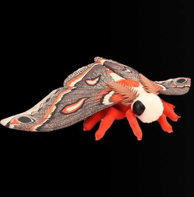 Molutian Hyalophora Cecropia Motten-Plüschtier, 25cm, Bunt / Mehrfarbig - Bild 1