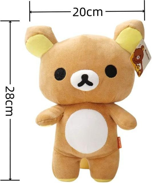 Yiran toy Rilakkuma Erdbeere Plüschtier, ab 14 Jahren - Bild 1