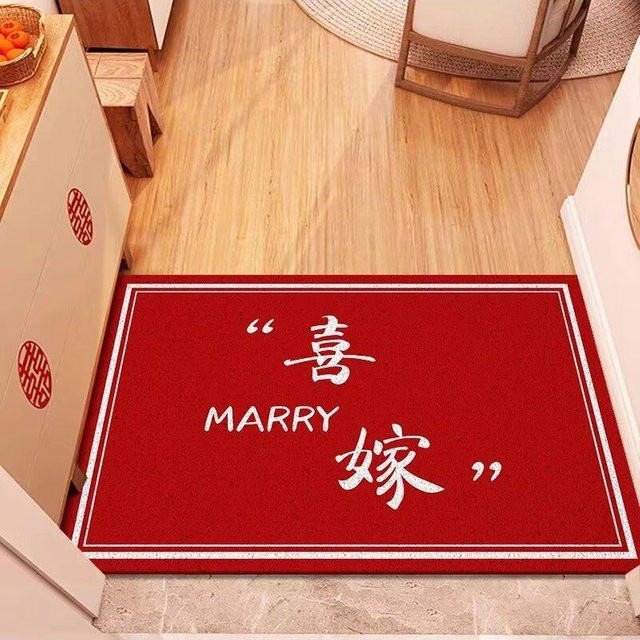 Waschbare Hochzeit Windfangmatte als Schmutzfangmatte und Türvorleger in Rot, B/B: 80 x 50 cm - Bild 1