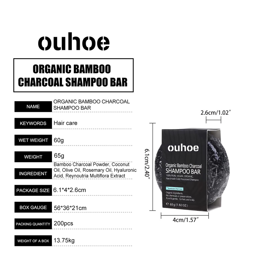 OUHOE Bambuskohle Shampoo-Seife, 60 g, Unisex - Bild 4