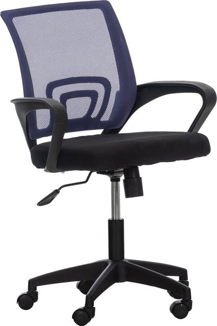 CLP Bürostuhl Auburn Drehstuhl mit Netzbezug und Wippfunktion in modernem Design - Bild 1