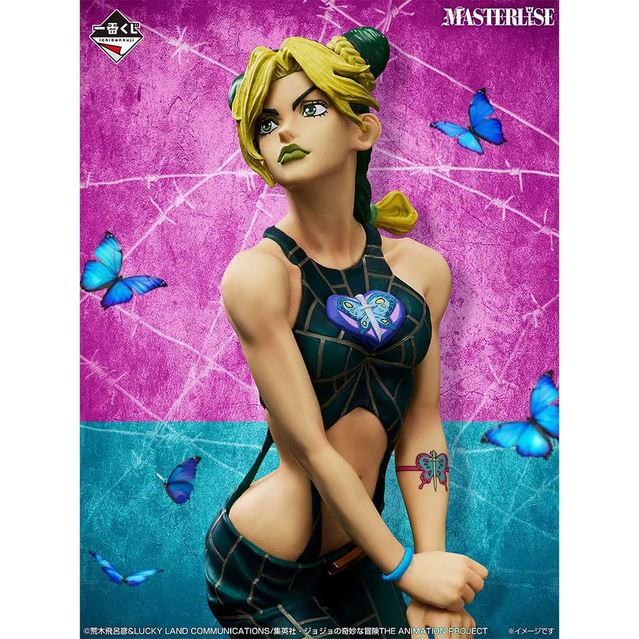 Bandai JoJo's Bizarre Adventure Kuji The Gathering of STARS Anime Figur Multicolor - Bild 2