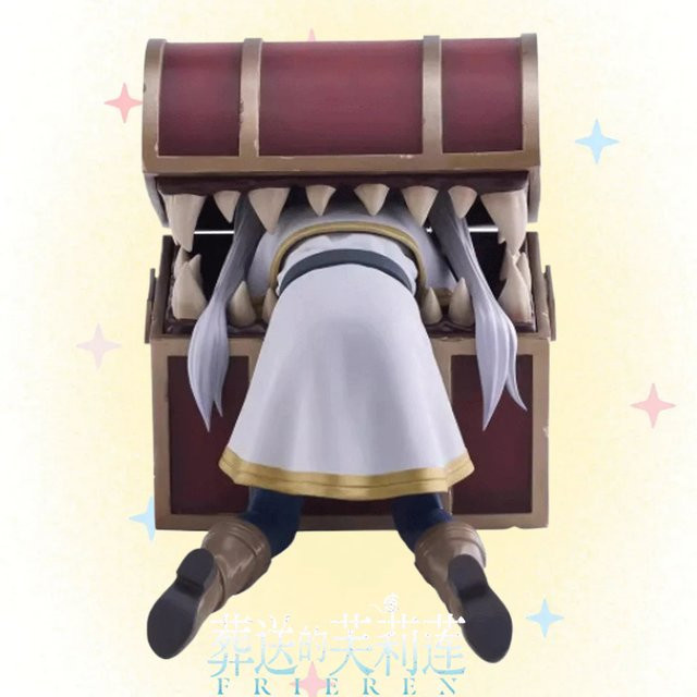 Bandai Frieren: Beyond Journey's End Luminasta Frieren, Einzelfigur - Bild 1