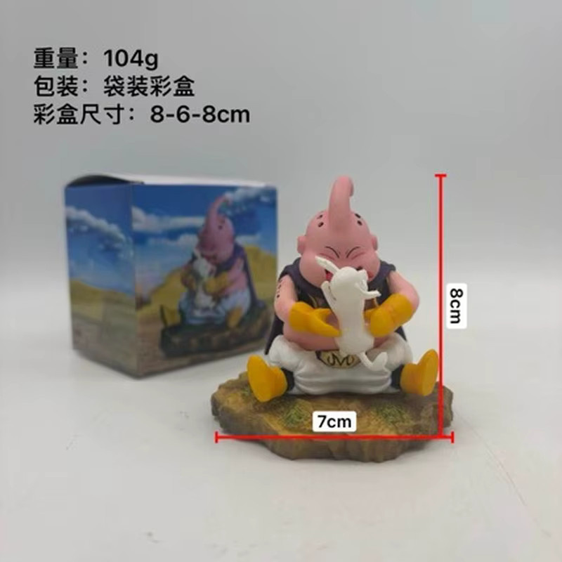 Bandai Dragon Ball Majin Buu, Anime-Figur, 8cm, Kunststoff - Bild 3