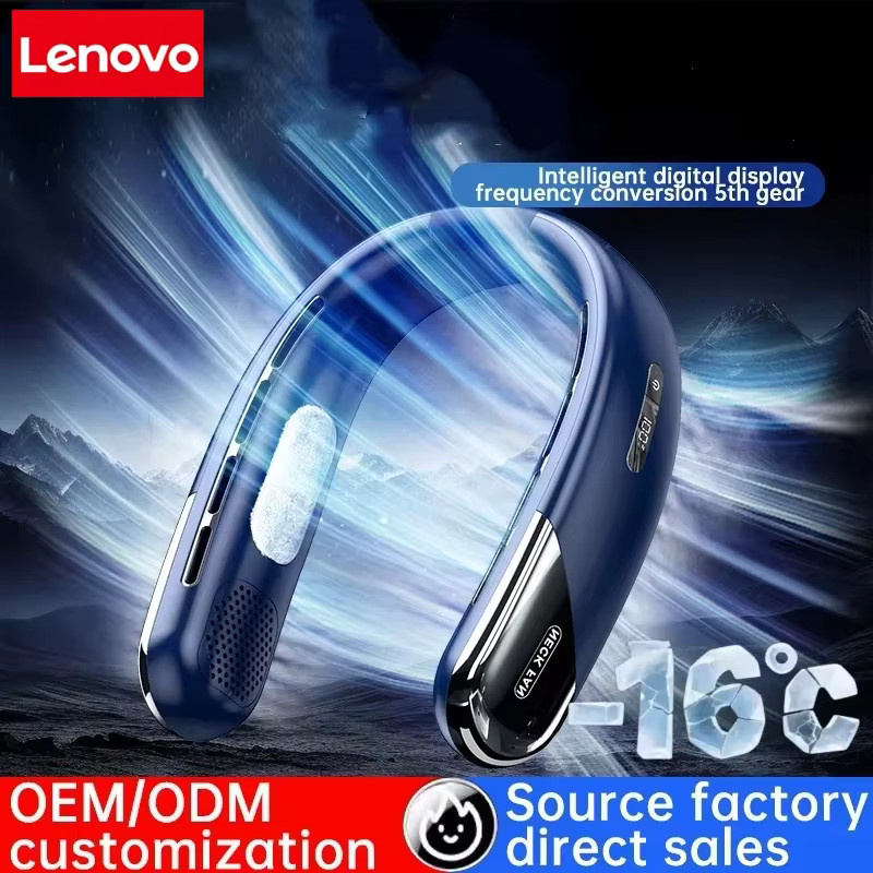 Lenovo Freihändiger Nackenventilator, tragbarer blattloser Kühlventilator mit USB-Wiederaufladung in Weiß - Bild 1
