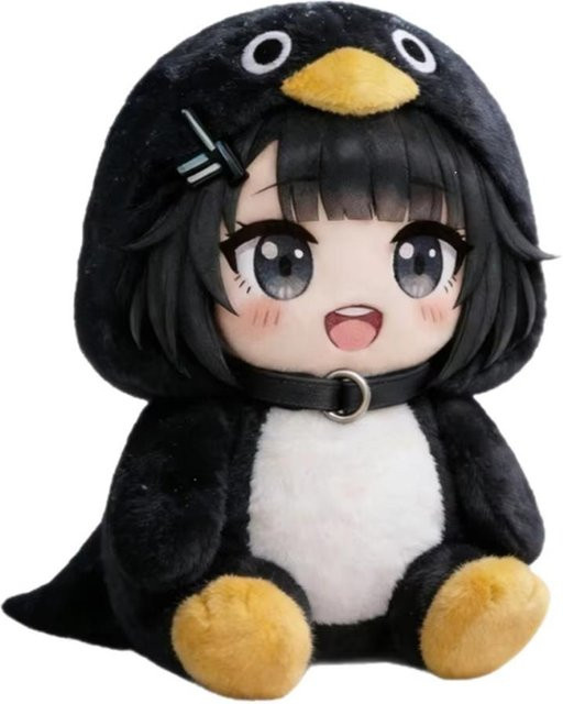 Gugu Gaga Kuschelpinguin, Plüschtier, mit Sound, Schwarz - Bild 1