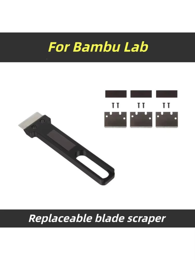 Bambu Lab 3D-Drucker Spachtelwerkzeug zum Entfernen von Modellen für die Heizbett-Plattform in Schwarz - Bild 3