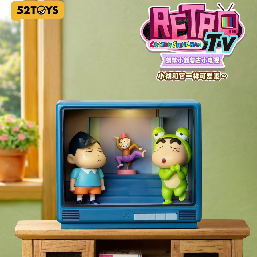 52TOYS Crayon Shin-chan Leuchtende Retro-TV-Serie Blindbox, Sammelfigur - Bild 2