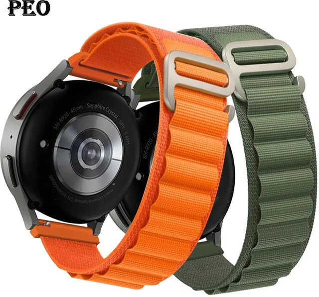 Uhrenarmband Alpine Loop, Textil/NATO, Titan, Unisex - Bild 1