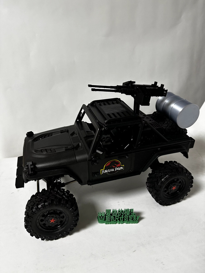 MJX Hyper Go H12Y RC Dual-Power-Modul Upgrade-Teil, Zubehör, 1:12, Metall - Bild 5