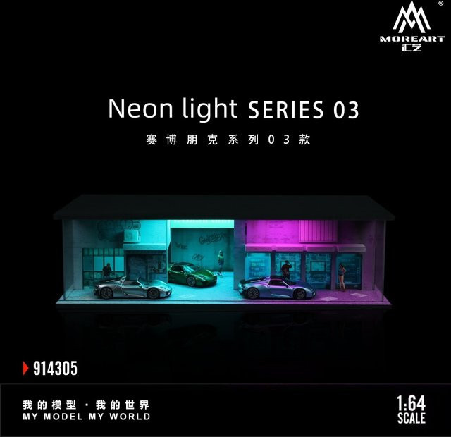 TimeMicro&MoreArt Neon Light 03 Light Version Automodell-Montageszene, 1:64 - Bild 1