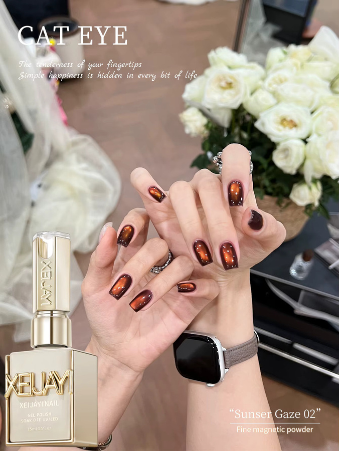 XEIJAYI Nagellack, Braun, 15 ml - Bild 3