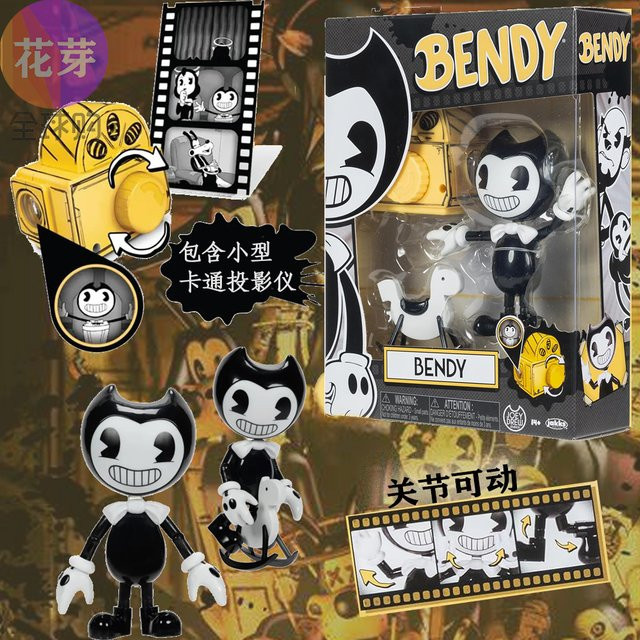Bandai Bendy and the Ink Machine Demon Revival, Spielzeugfigur, 5-Zoll - Bild 1