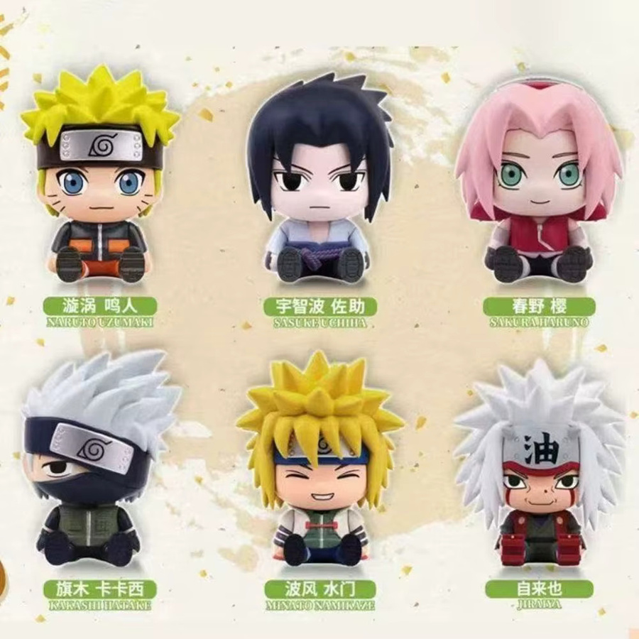 Eaki Naruto Sticky Seat, Sammelfigur, Einzelfigur - Bild 2
